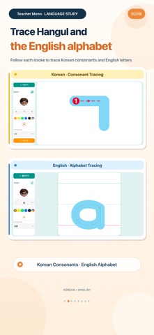 Teacher Moon: Learn Languages Screenshot 2 of 8