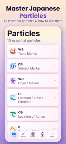 Japanese Particle Trainer Screenshot 2 of 4
