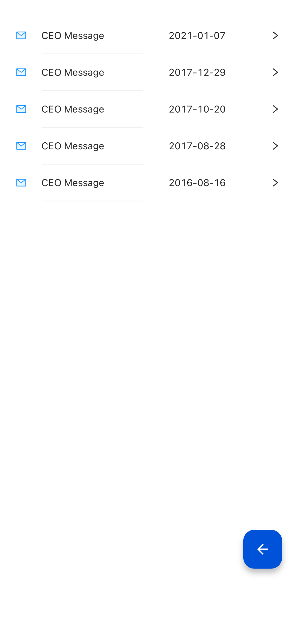 CTM Mobile OA screenshot 3