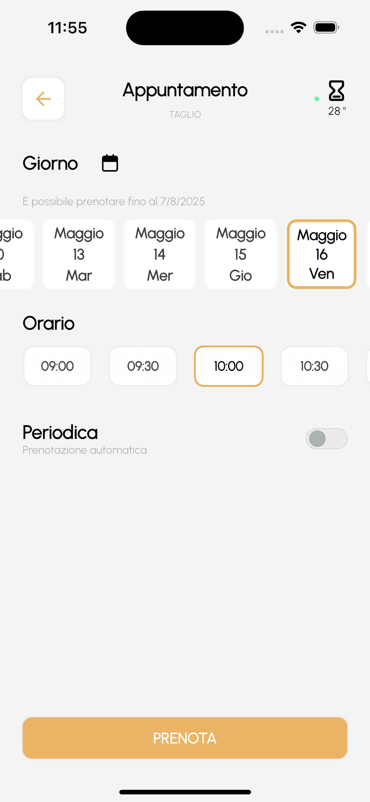 Tommy Barber Modena screenshot 4