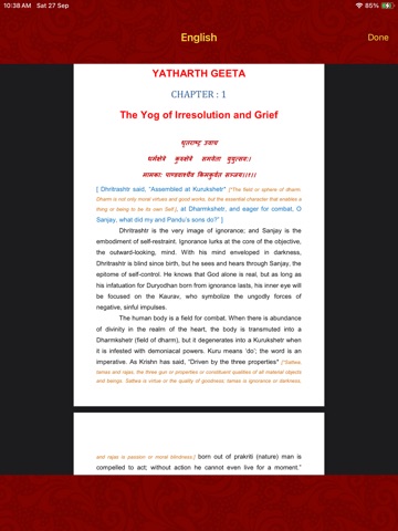 Bhagavad Gita in 11 Languages iPad screenshot