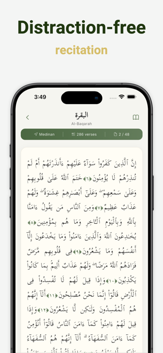 Qurank Screenshot 3 of 5