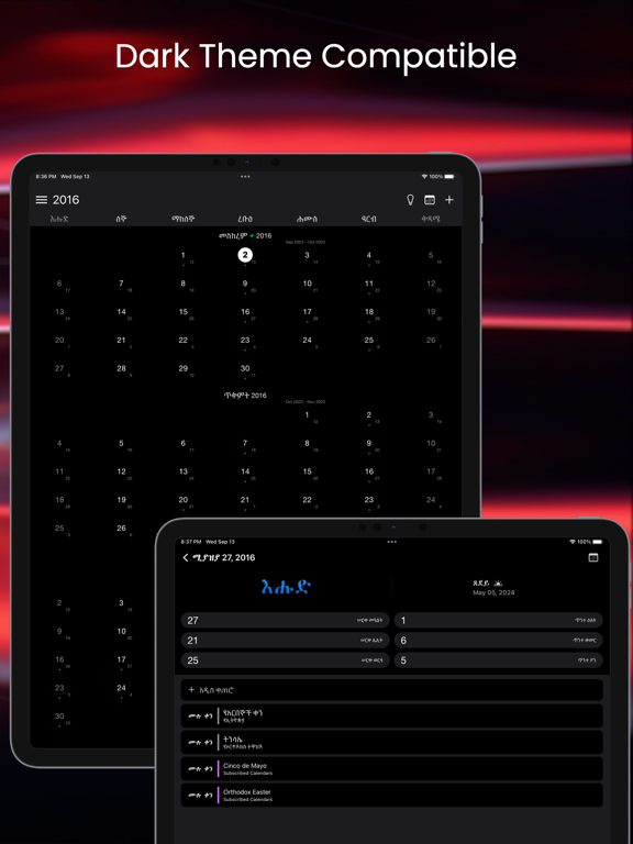 Ethiopian Calendar & Holidays iPad screenshot 10 - Productivity app