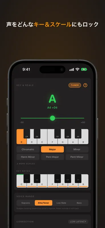 PitchLock: Accordeur AUv3 screenshot 1 of 7