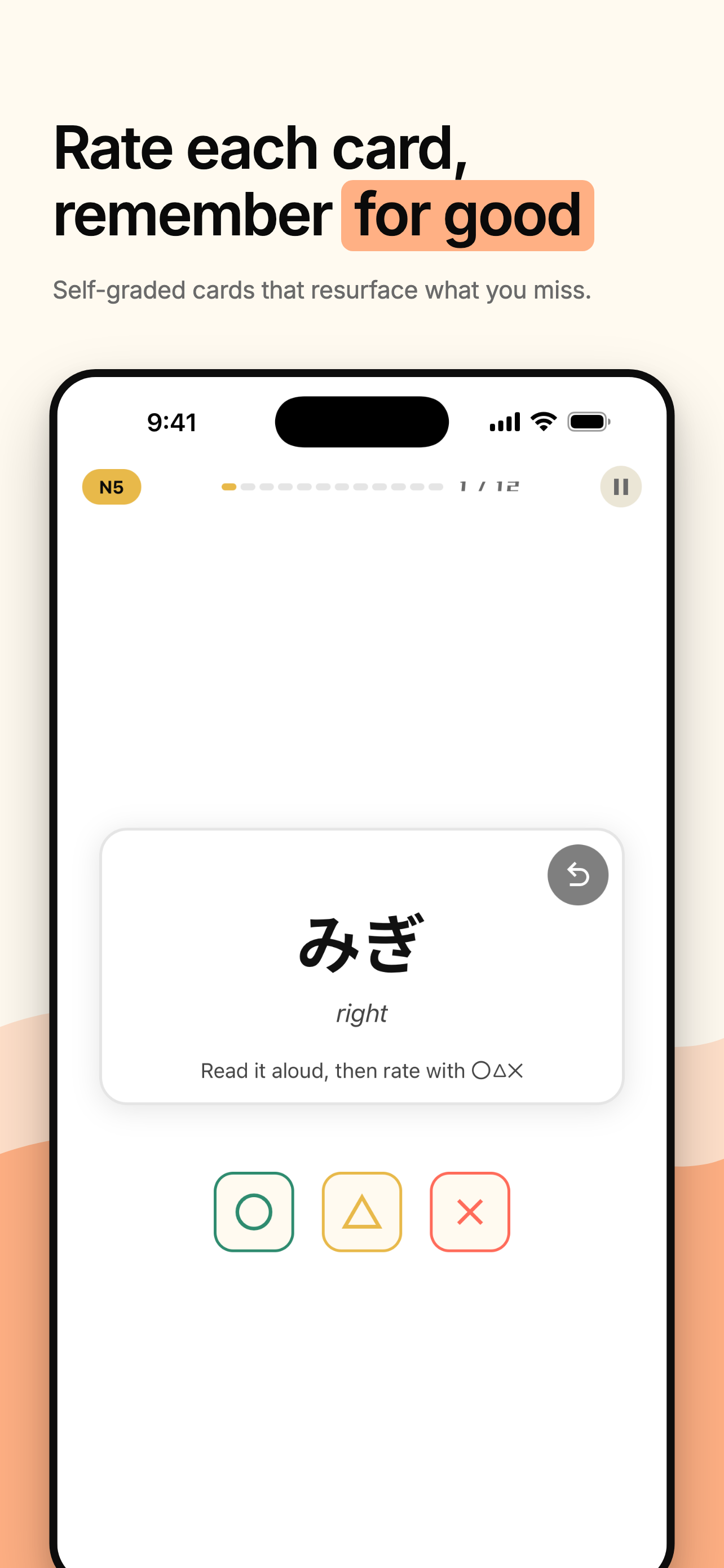 Kanji Quiz - Learn JLPT Kanji screenshot 5