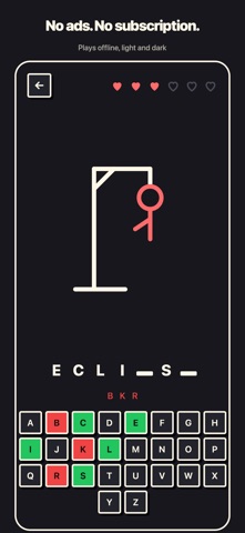 Hangman: Word Guess Game screenshot 5
