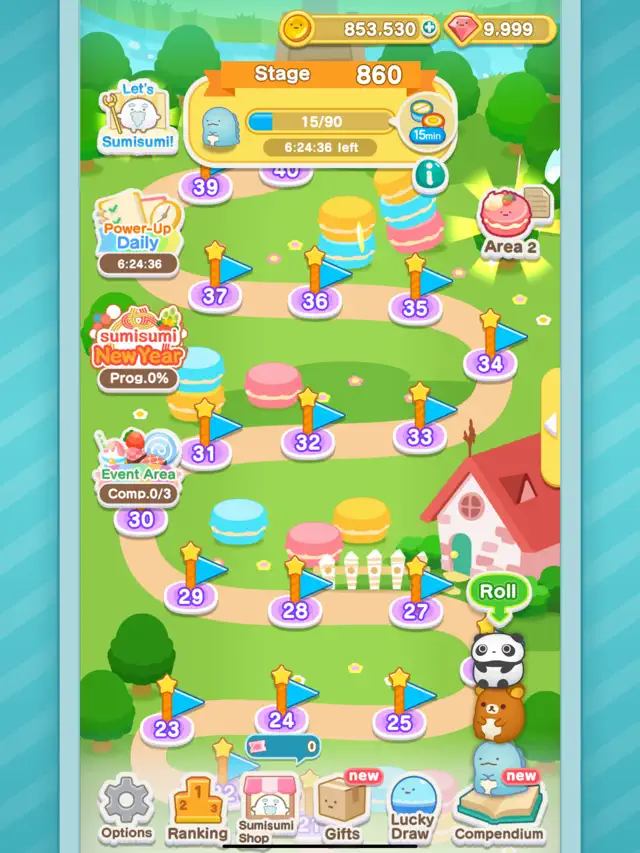 screenshot 8