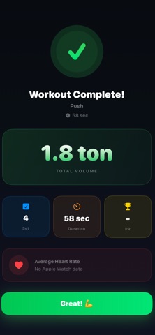 IronLog: Gym Diary Screenshot 5 of 7