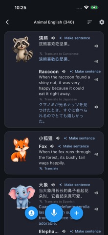 Starfire AI Screenshot 8 of 10