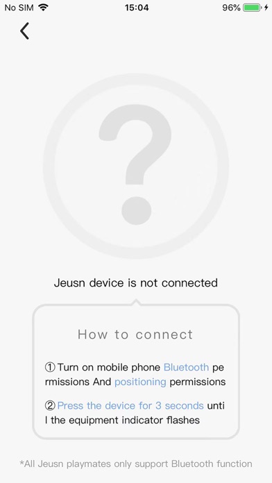 JEUSN Screenshot