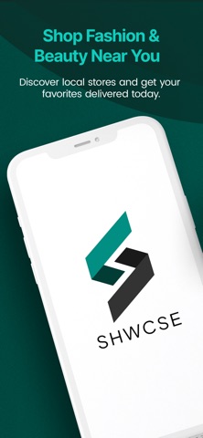 Shwcse screenshot