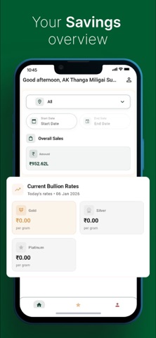 AK Thanga Maligai ERP screenshot