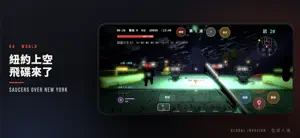 Global Invasion screenshot 4