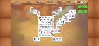 连局破阵 screenshot