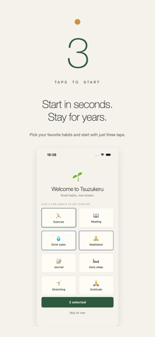 Tsuzukeru iPhone screenshot