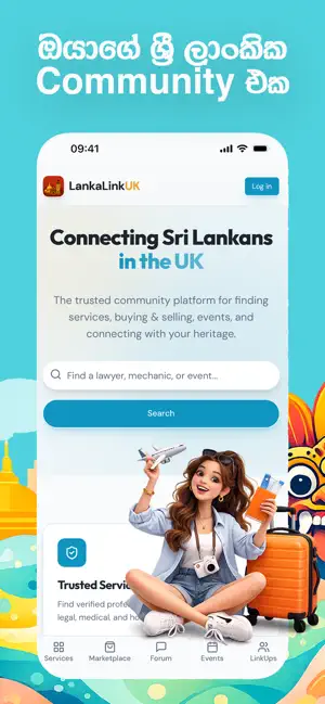 Lanka Link : Sri Lankans UK screenshot 1