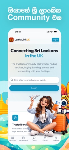 Lanka Link : Sri Lankans UK screenshot