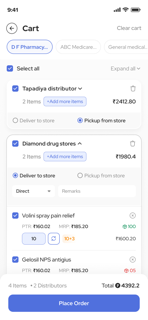 Pharmarack - Distributor 2.0 screenshot 4