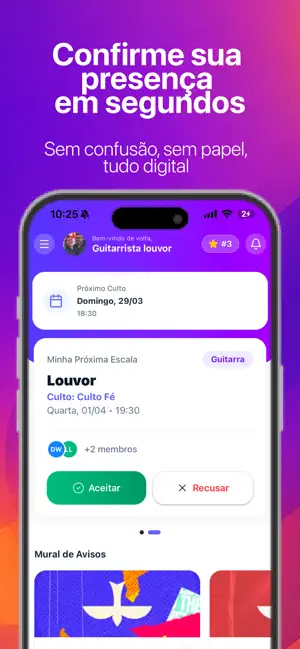 Servus screenshot 2
