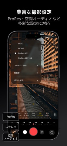 MyCam Pro - 48 MP 高画質 マナーカメラ のスクリーンショット