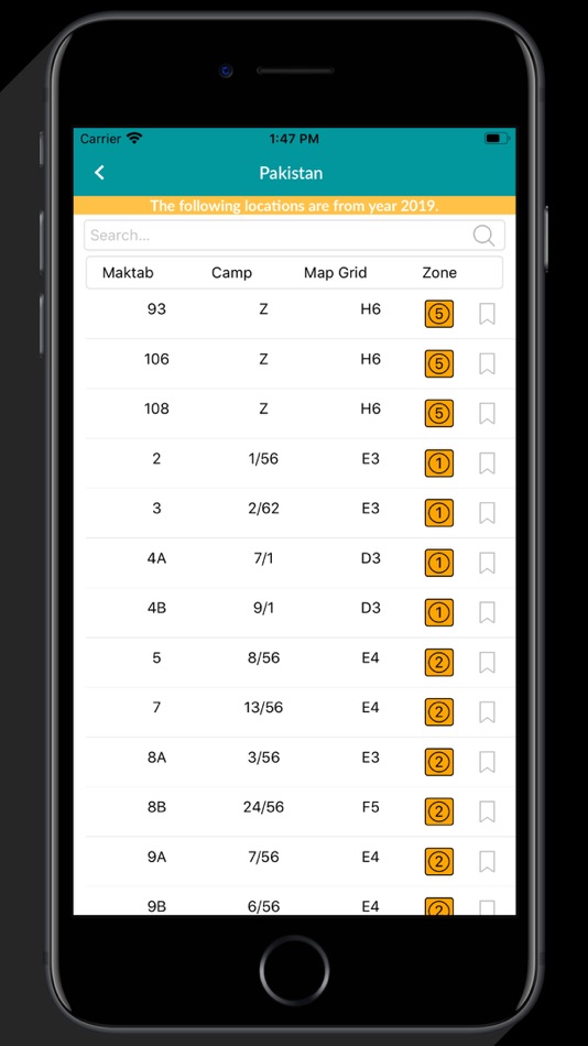 #3. PHVG Hajj Navigator (iOS) 作者: Muhammad Aleem