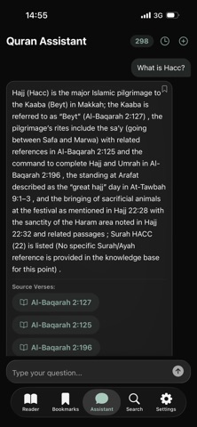 Hodja Screenshot 3 of 5