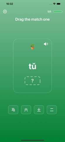 Chinese Alphabet Learn iPhone screenshot