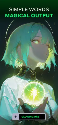 Spellaiのスクリーンショット（1/8）