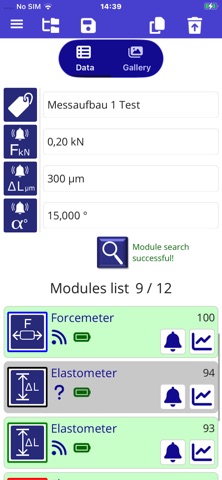 IML TreeQinetic Screenshot 2 of 6