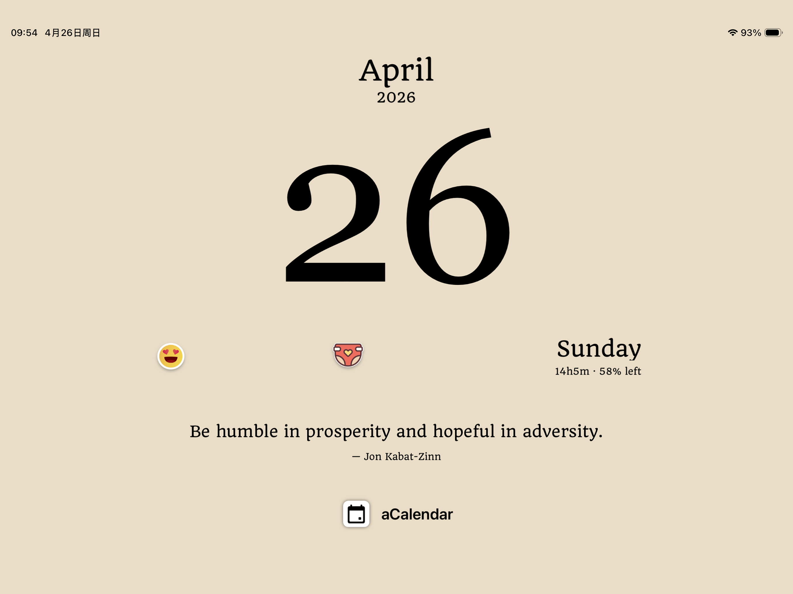 AGSCalendar