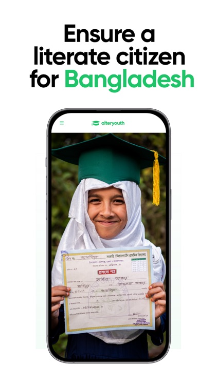 AlterYouth: Start Scholarships screenshot-3