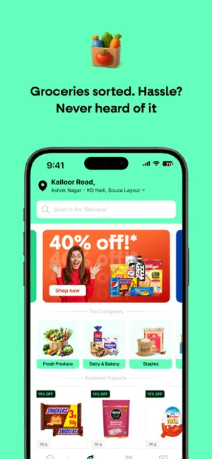 Gofer. screenshot 3