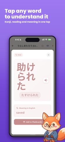 Japanese Tales: Read & Learn Screenshot 5 of 5