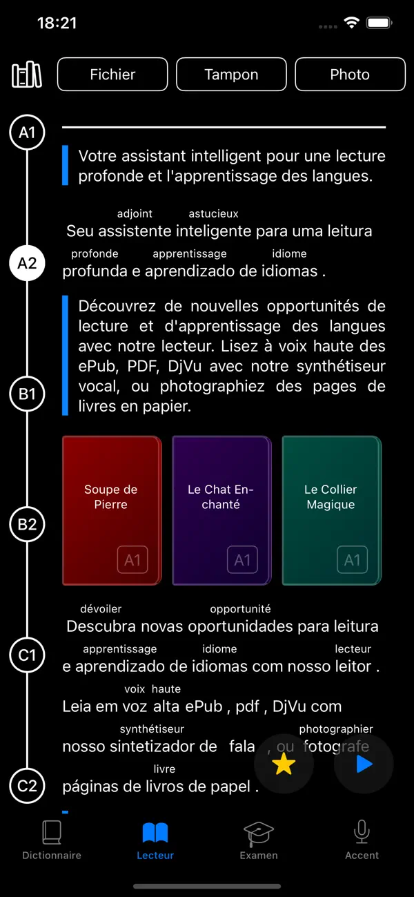 Screenshot #3 pour Portugais Pro: dictionnaire C1