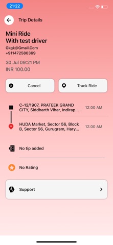 Deservices Market screenshot