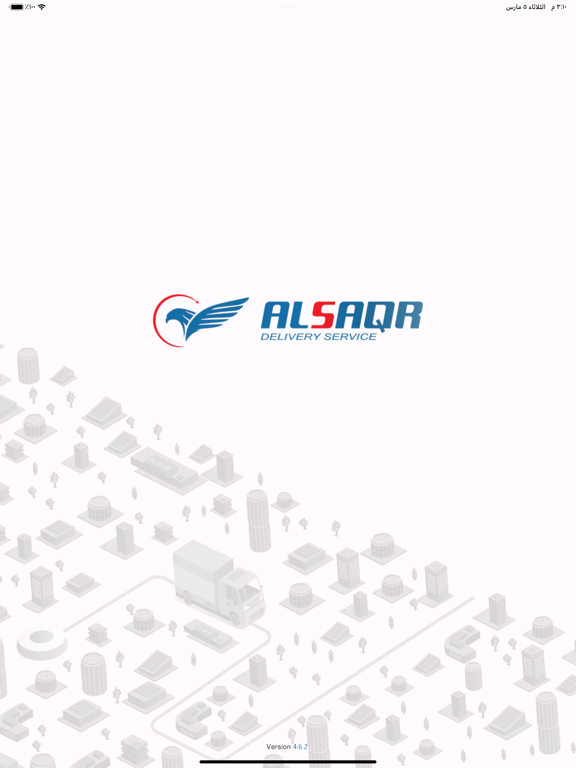 Alsaqr Delivery Service