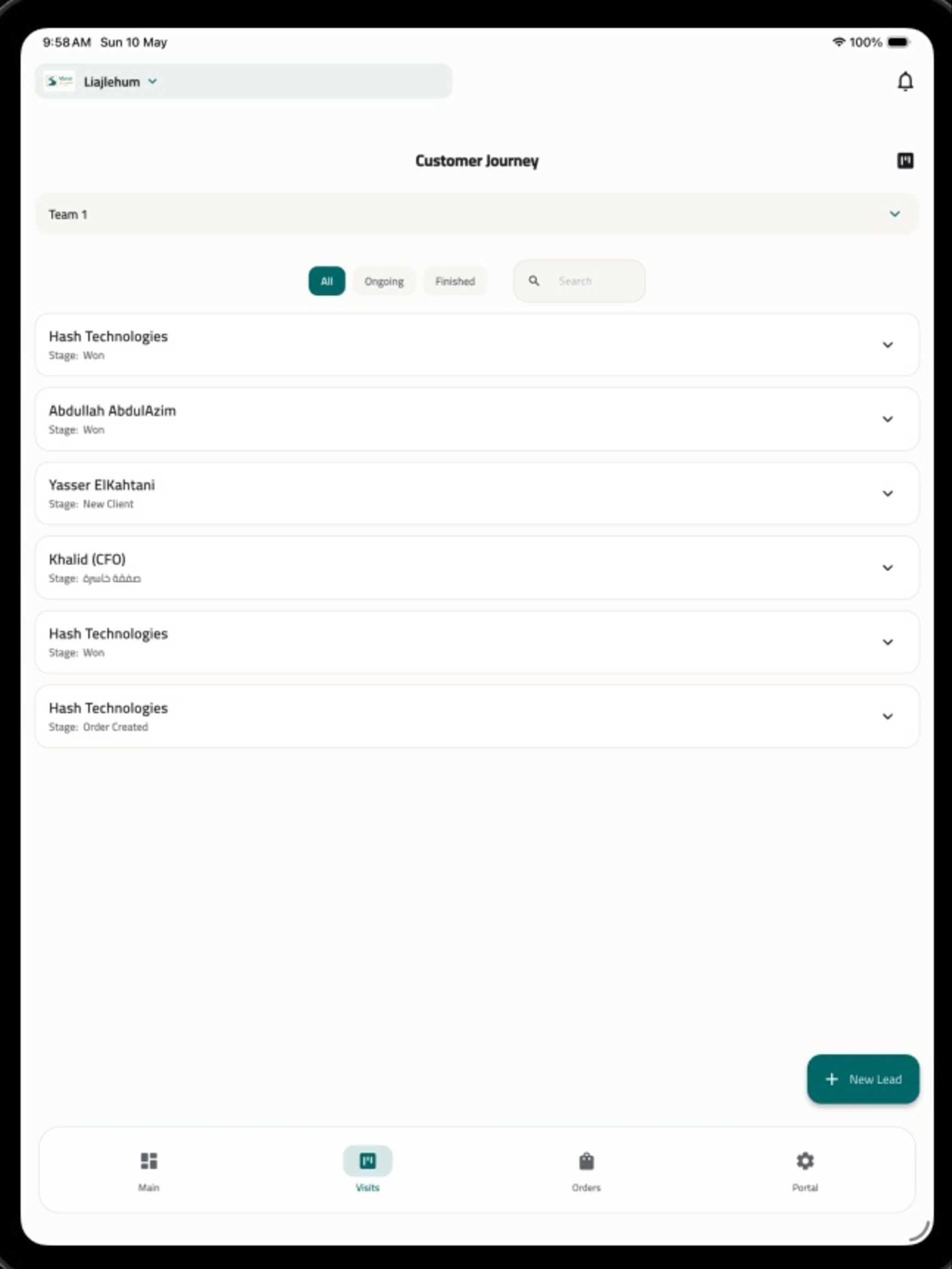 مسار | Masar CRM screenshot 8