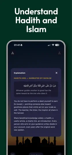 Screenshot von Mizan: Hadith Und Sunnah auf dem iPhone 5