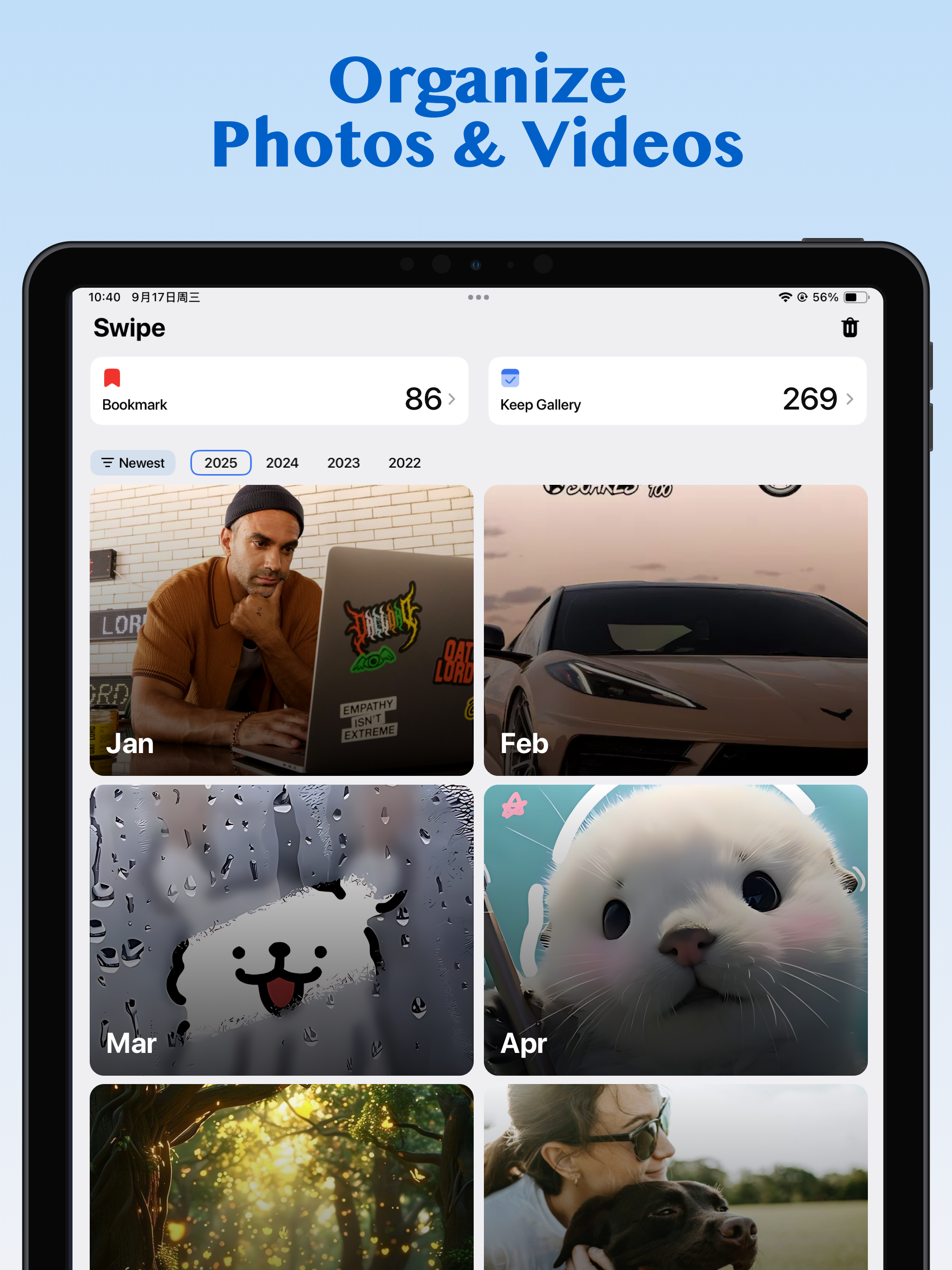 Prime Cleaner: Cleanup Storage