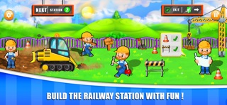 现代铁路列车司机 screenshot
