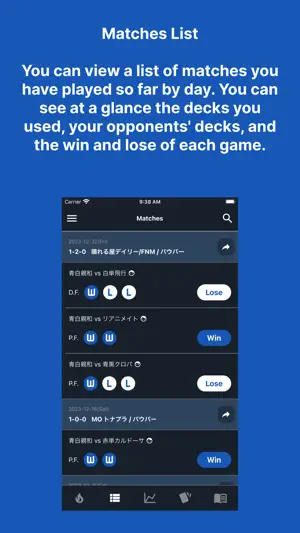 MTG Playbook screenshot 2