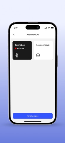 Diller Check screenshot