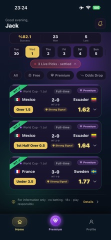 WinBall: Soccer Analysis screenshot 1