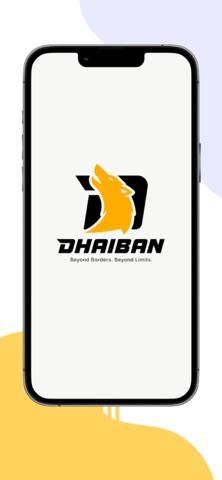 Dhaiban Seller screenshot