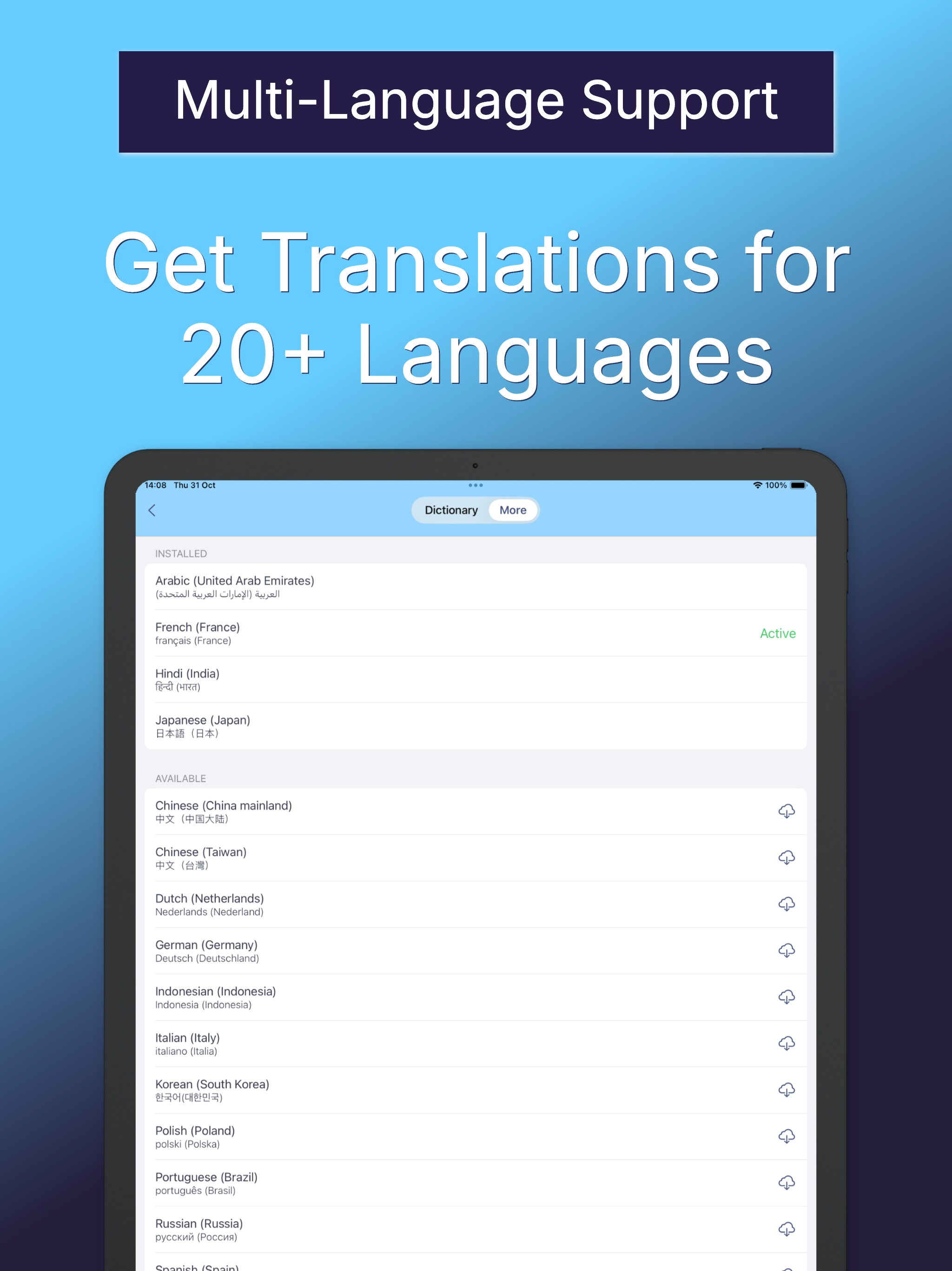 Sensus - English Dictionary screenshot 11