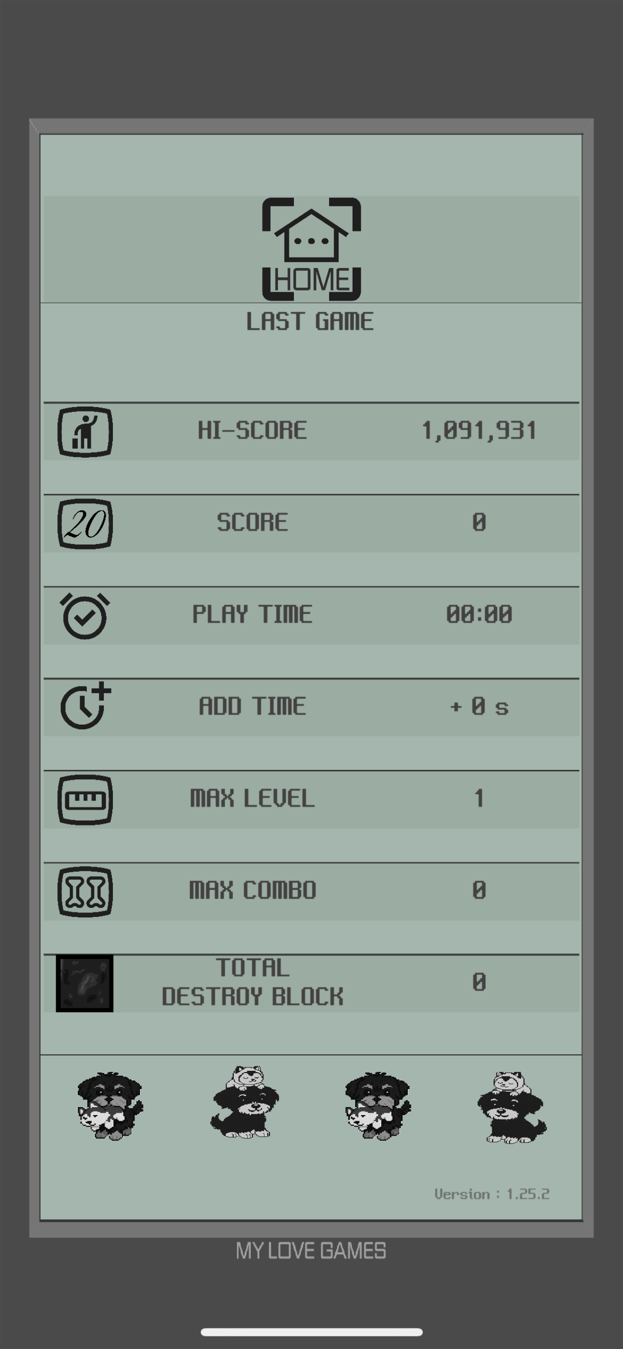 Defense Block screenshot 5