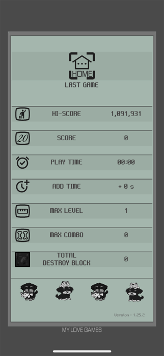 Defense Block Screenshot 5 of 5