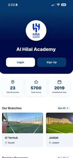 Alhilal Academy iPhone screenshot 1