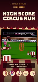 Circus Charlie: Arcade screenshot