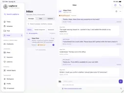 LogiServe P&D screenshot 10